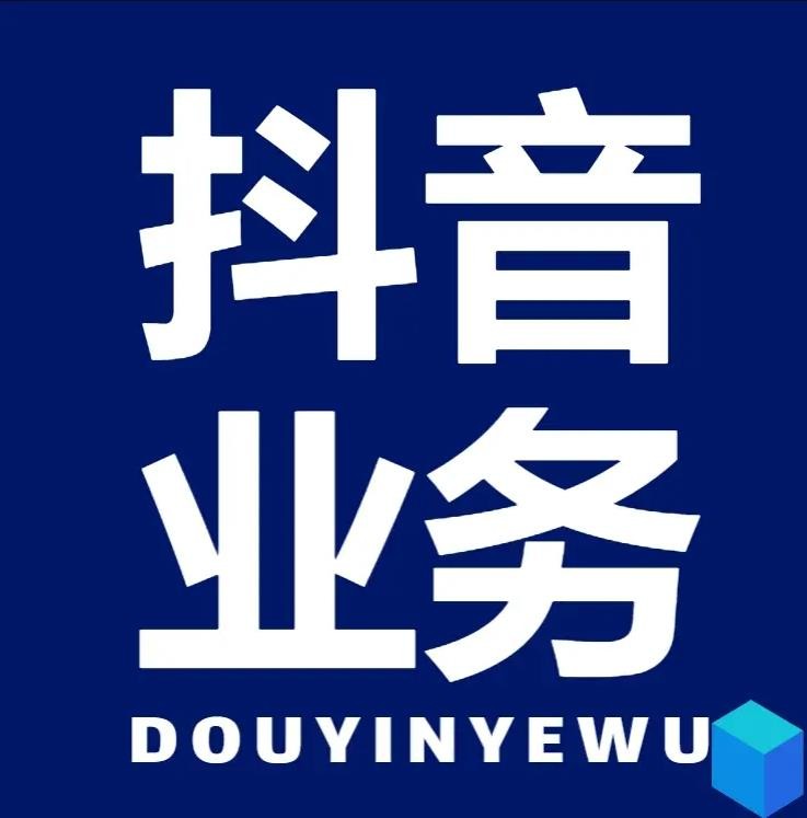 全民k歌涨粉丝1元1000个活粉