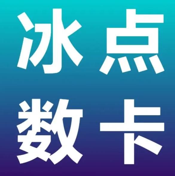 全民k歌涨粉丝1元1000个活粉